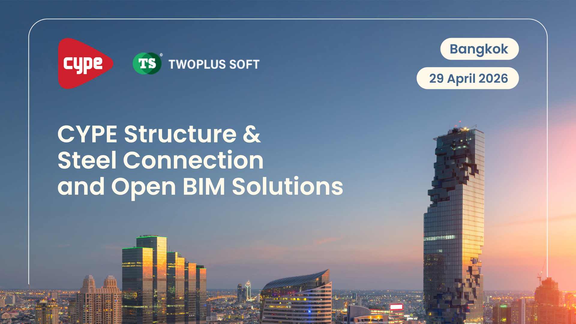 CYPE Structure & Steel Connection and Open BIM Solutions - Learning | Cype